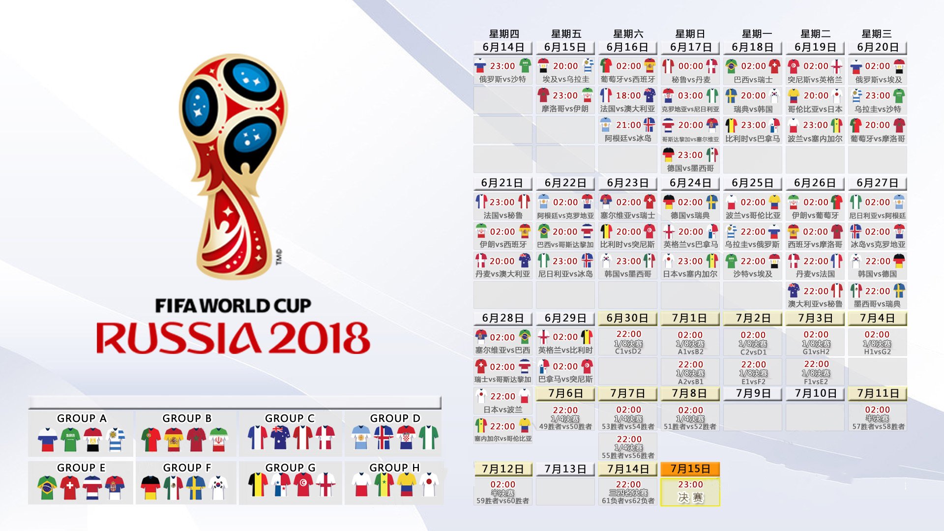 开云体育中国官网-绿洲之外的孤勇，2026世界杯G组，哈兰德如何用一己之力，在桑巴与玛雅之间刻下唯一的名字